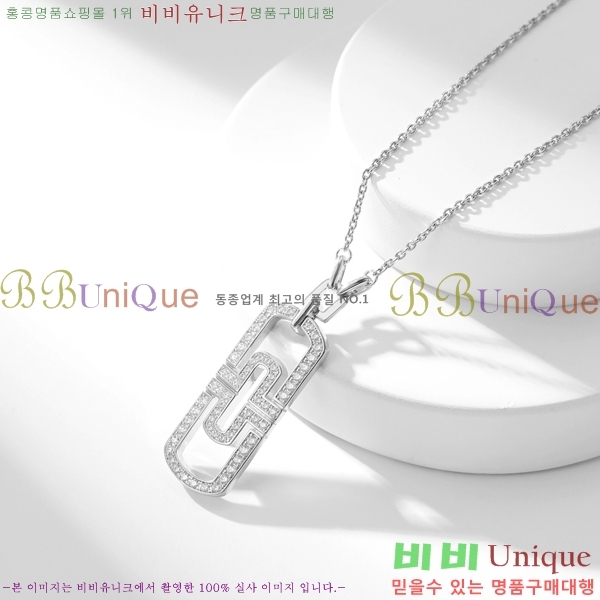  Ұ  BV522346-10