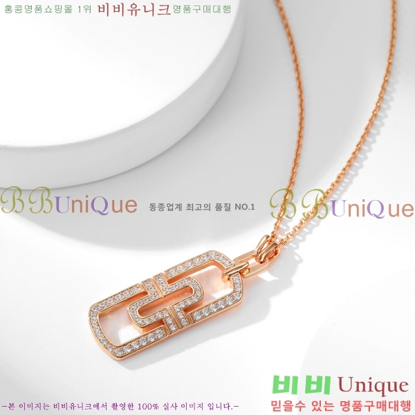  Ұ  BV522346-10