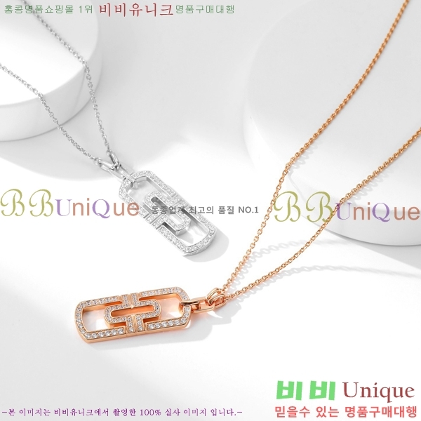  Ұ  BV522346-10