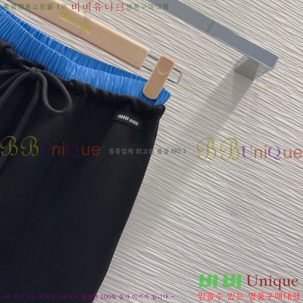  ̿̿  MU2963220-13
