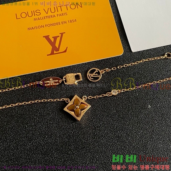 ̺  LV482455-1