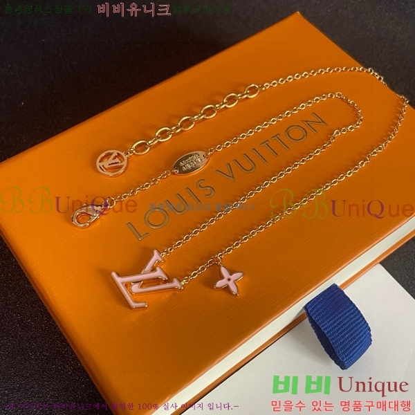 ̺  LV482455-2
