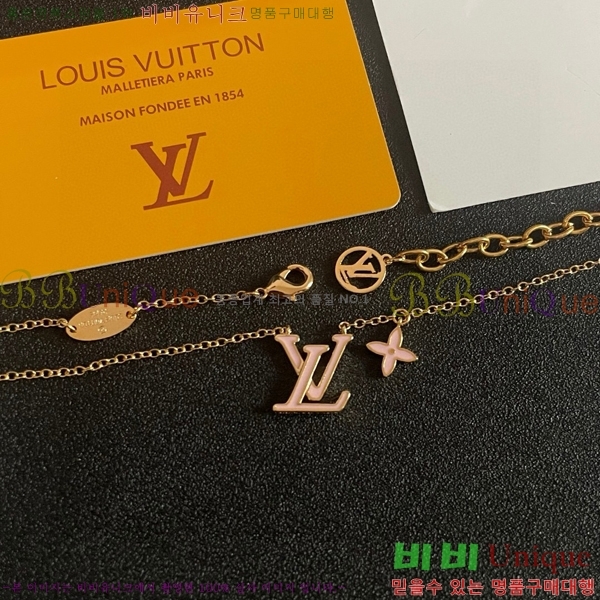 ̺  LV482455-2