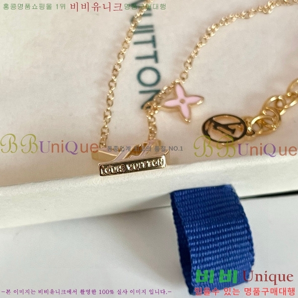 ̺  LV482455-2