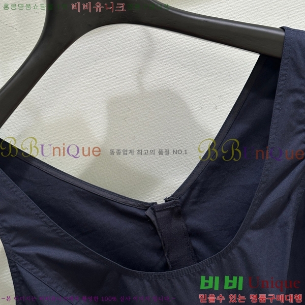   ǽ PR23055-4