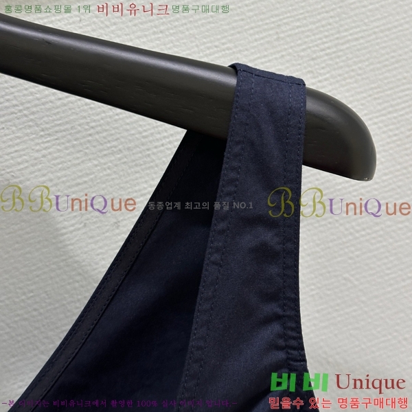   ǽ PR23055-4