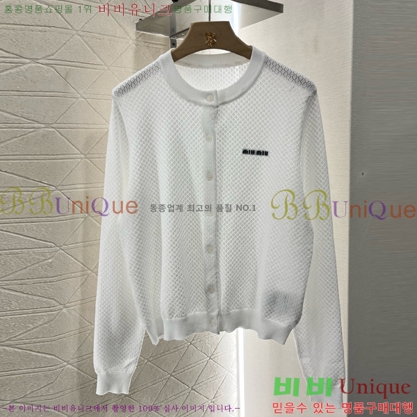  ̿̿  MU47309-1