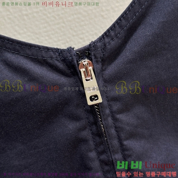   ǽ PR23055-4