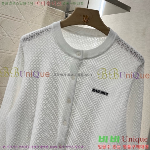  ̿̿  MU47309-1