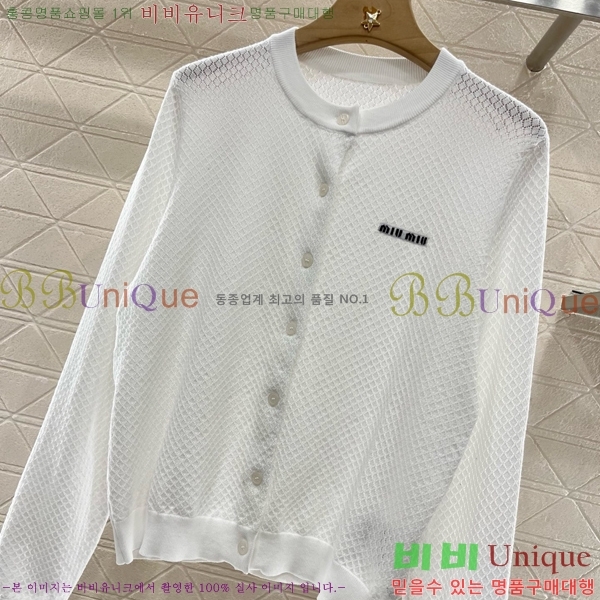  ̿̿  MU47309-1