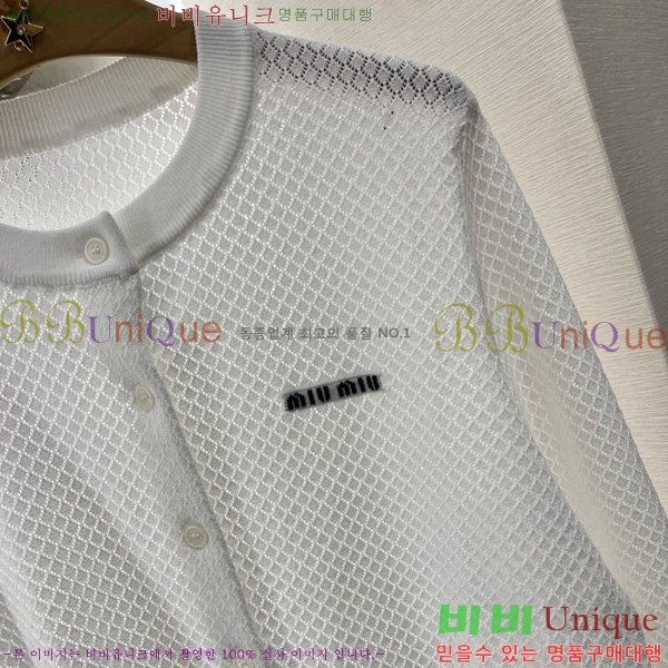  ̿̿  MU47309-1