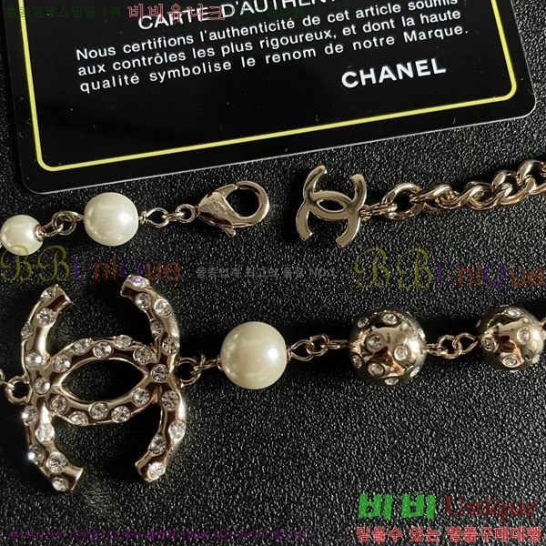 *  CH66112022-2
