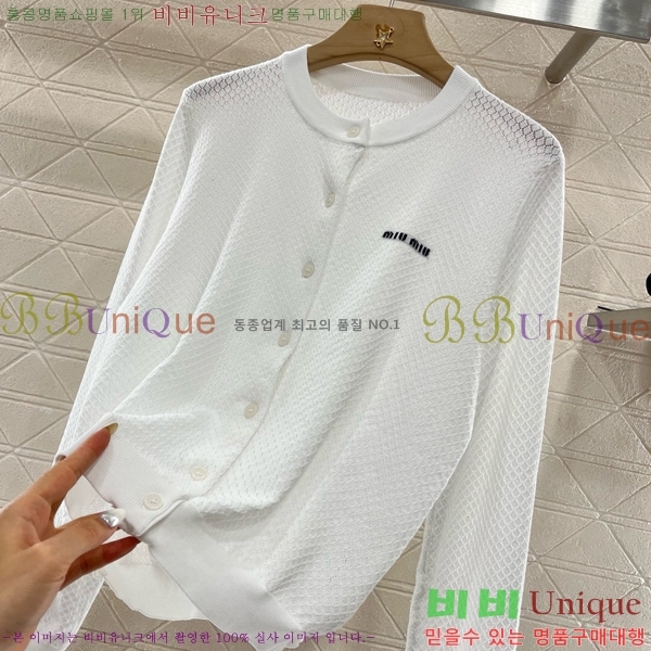  ̿̿  MU47309-1