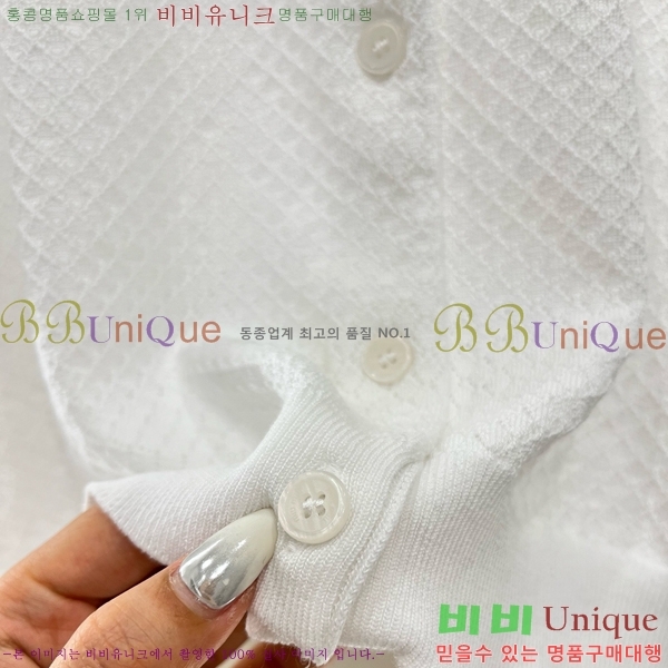  ̿̿  MU47309-1