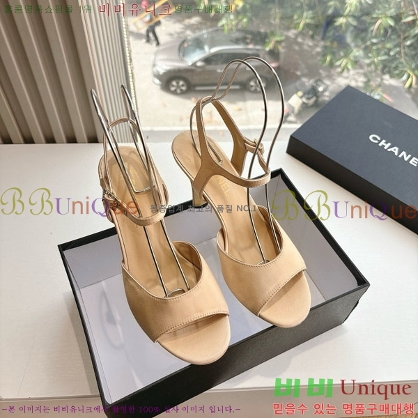  *   28CH200321-2