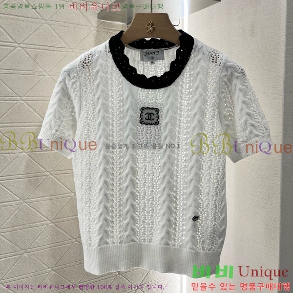  *  Ƽ CH436670-1