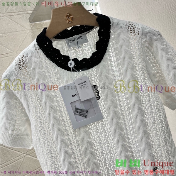  *  Ƽ CH436670-1