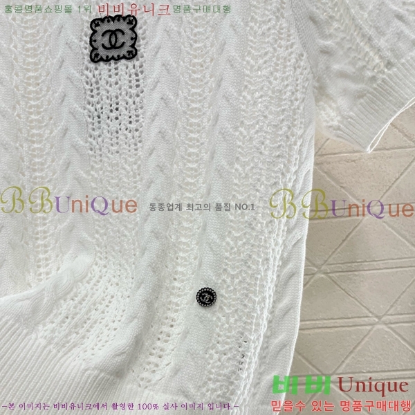  *  Ƽ CH436670-1