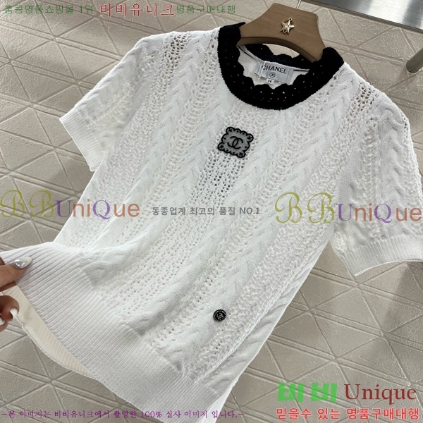  *  Ƽ CH436670-1