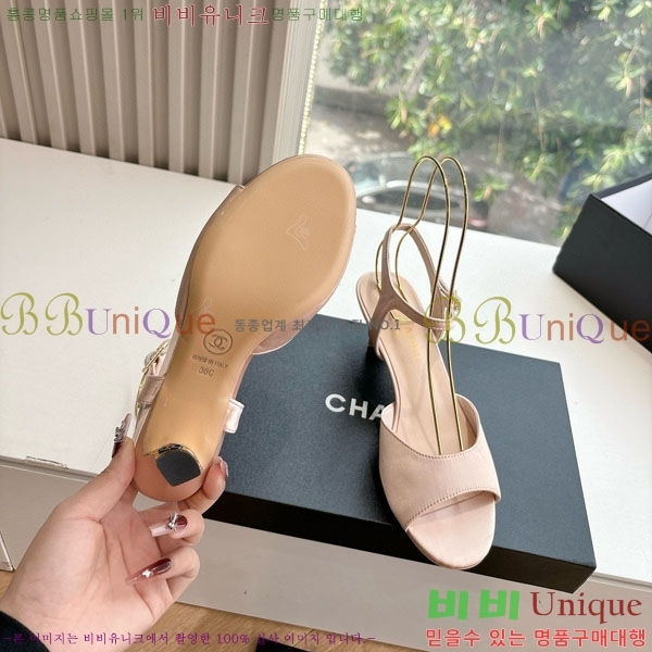  *   28CH200321-1