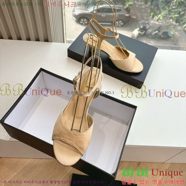  *   28CH200321-6