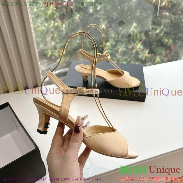  *   28CH200321-6
