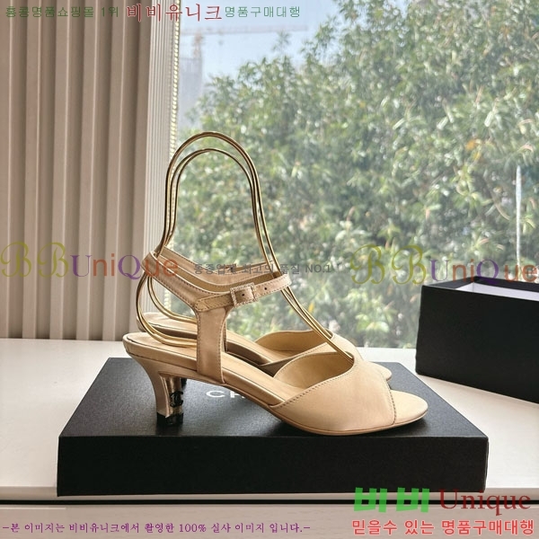  *   28CH200321-6