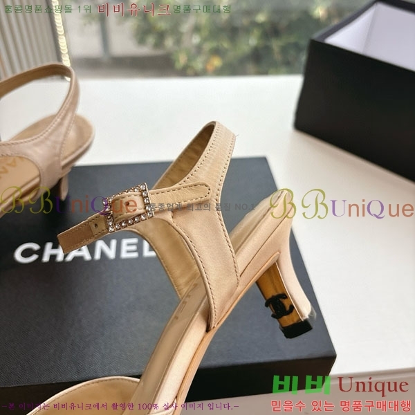  *   28CH200321-6