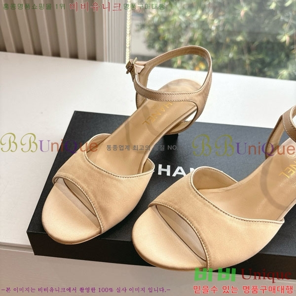  *   28CH200321-6
