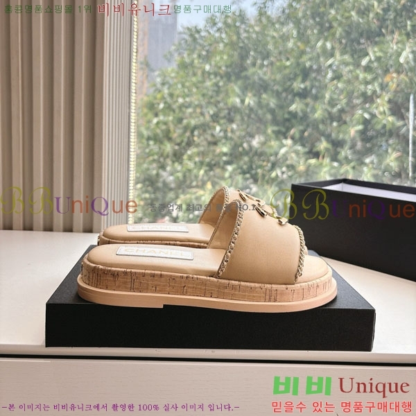  *  28CH208806