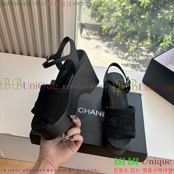  *  CH28066901-2