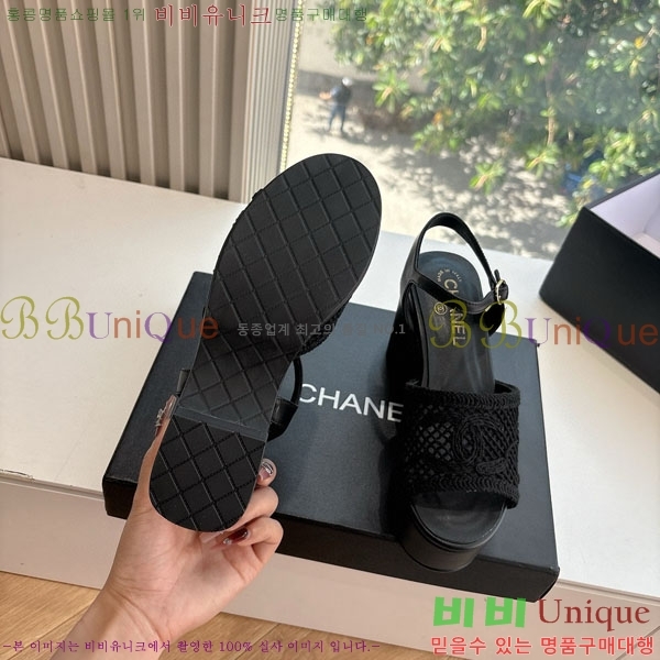  *  CH28066901-2