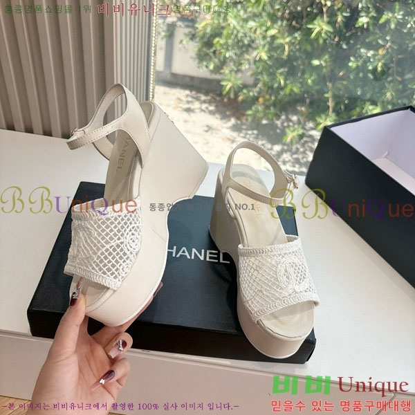  *  CH28066901-1