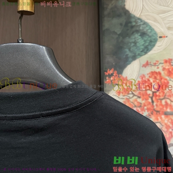    Ƽ D254136976