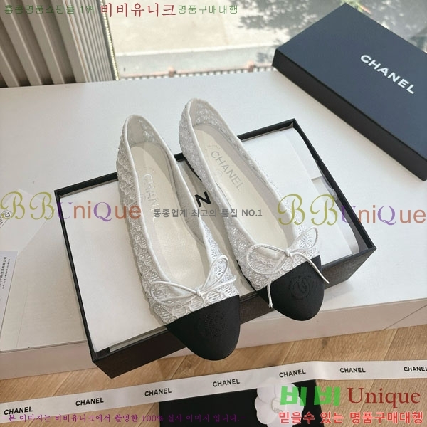  * ÷ CH211106-1