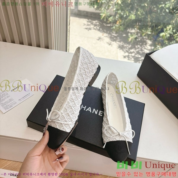  * ÷ CH211106-1