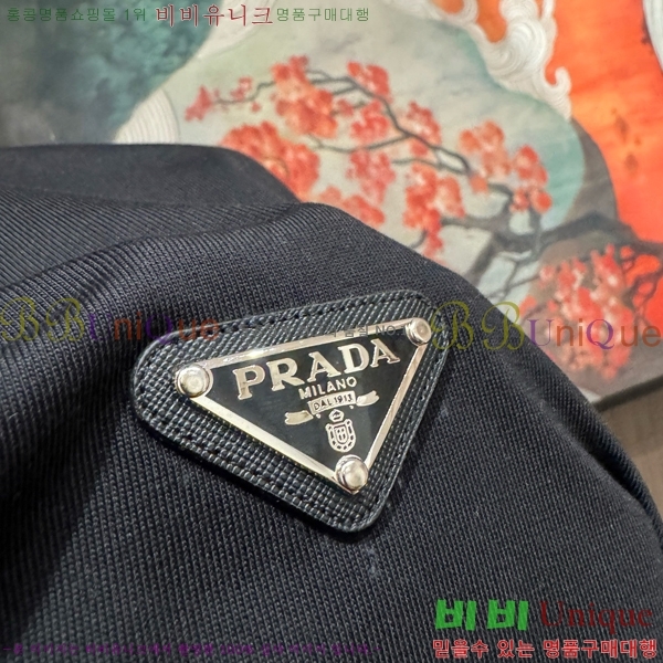    Ƽ PR39557844