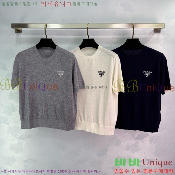    Ƽ P2R400677-4