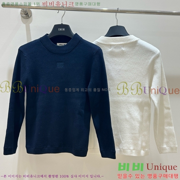  ̿̿  MU2412290-7