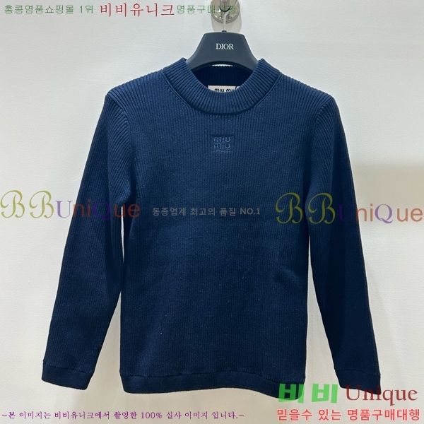  ̿̿  MU2412290-7