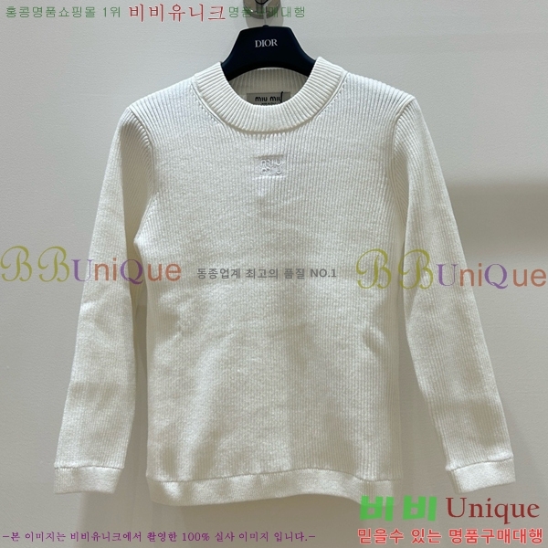  ̿̿  MU2412290-7