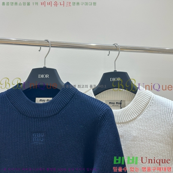  ̿̿  MU2412290-7