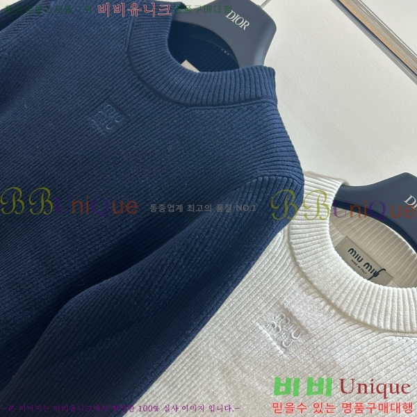  ̿̿  MU2412290-7