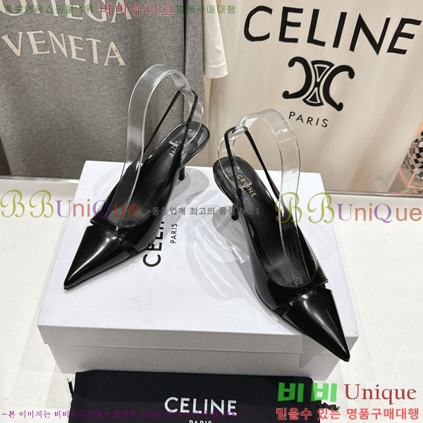    CE254001  6.5cm
