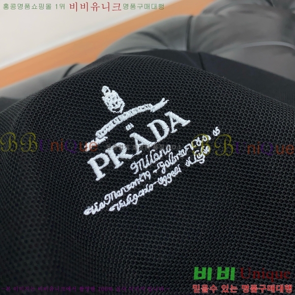   ī Ƽ PR4133676-1