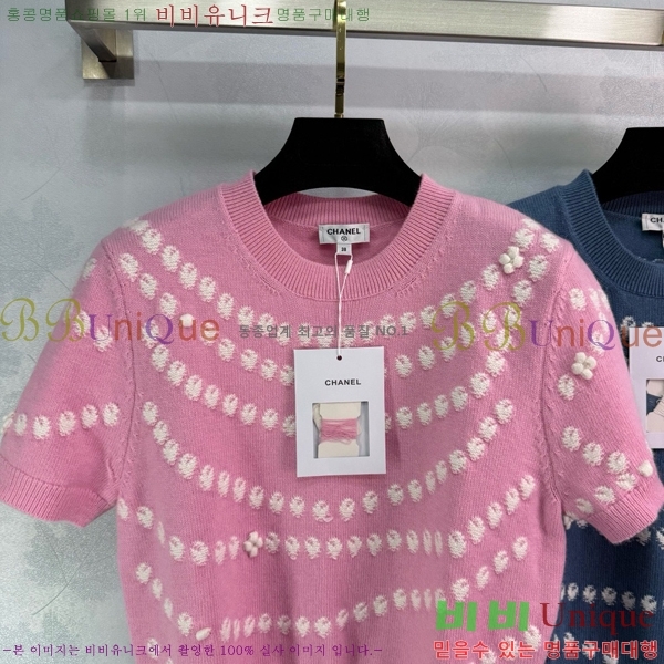  *  Ƽ CH436670-4