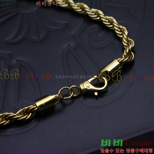 ũ������ ����� CHR912033-1