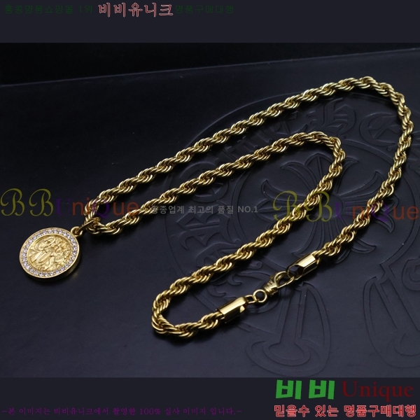 ũ������ ����� CHR912033-2