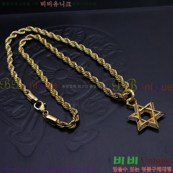ũ  CHR912033-3