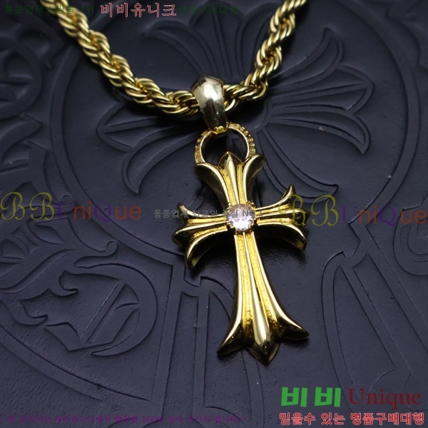 ũ  CHR912033-4